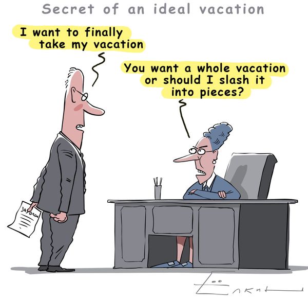 Secret of an ideal vacation - Sputnik International