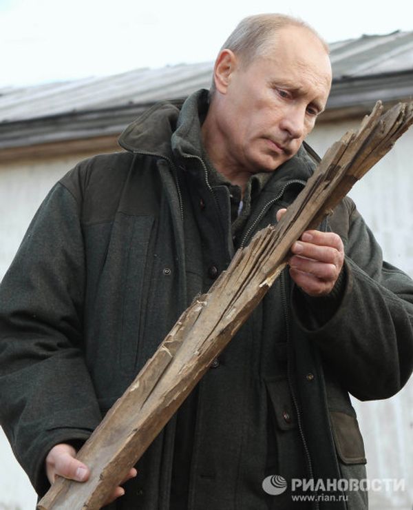Vladimir Putin studies permafrost in Arctic   - Sputnik International