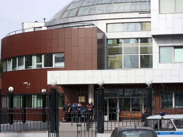 Sberbank in the city of Podolsk - Sputnik International