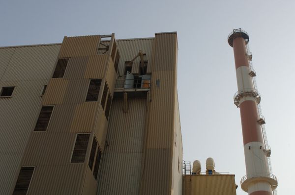 Bushehr Nuclear Power Plant - Sputnik International