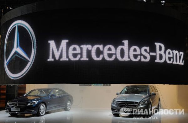 Lada with GLONASS and other news at Moscow International Auto Show Lada with GLONASS and other news at Moscow International Auto Show - Sputnik International