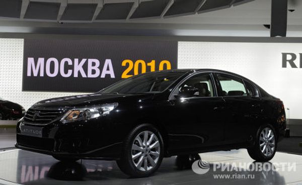 Lada with GLONASS and other news at Moscow International Auto Show Lada with GLONASS and other news at Moscow International Auto Show - Sputnik International