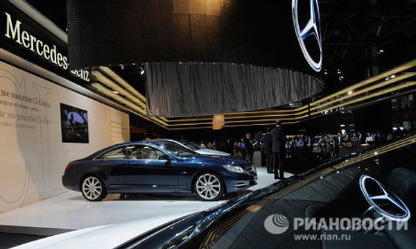 Lada with GLONASS and other news at Moscow International Auto Show Lada with GLONASS and other news at Moscow International Auto Show - Sputnik International