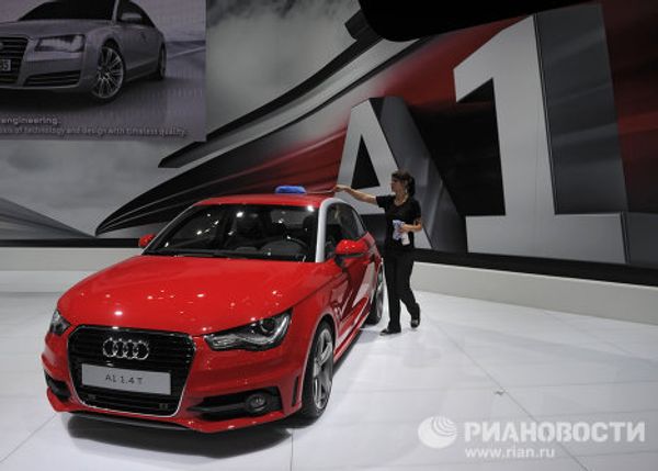 Lada with GLONASS and other news at Moscow International Auto Show Lada with GLONASS and other news at Moscow International Auto Show - Sputnik International