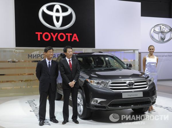 Lada with GLONASS and other news at Moscow International Auto Show Lada with GLONASS and other news at Moscow International Auto Show - Sputnik International