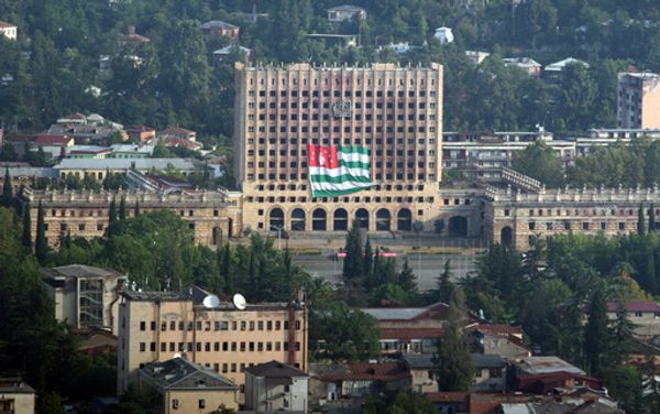 Abkhazian parliament Abkhazian parliament - Sputnik International