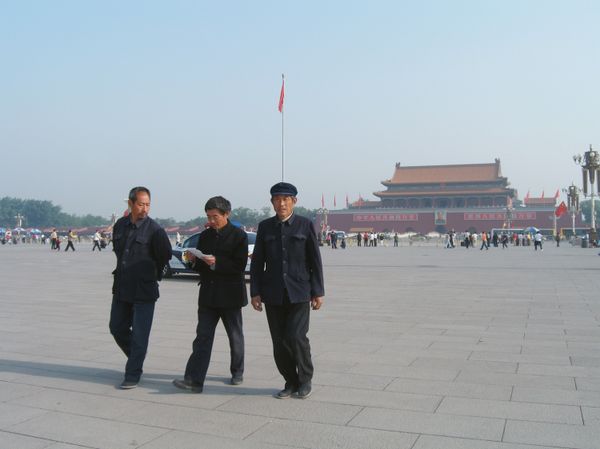 The Great Hall of the People on Tiananmen Square, where the National People's Congress convenes - Sputnik International
