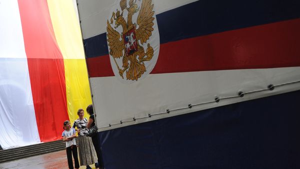 South Ossetia South Ossetia - Sputnik International
