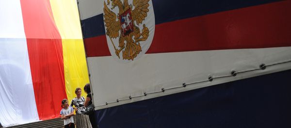 South Ossetia - Sputnik International