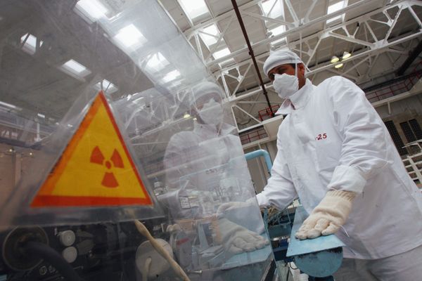 Iran to develop first fusion research reactor by 2020 - Sputnik International