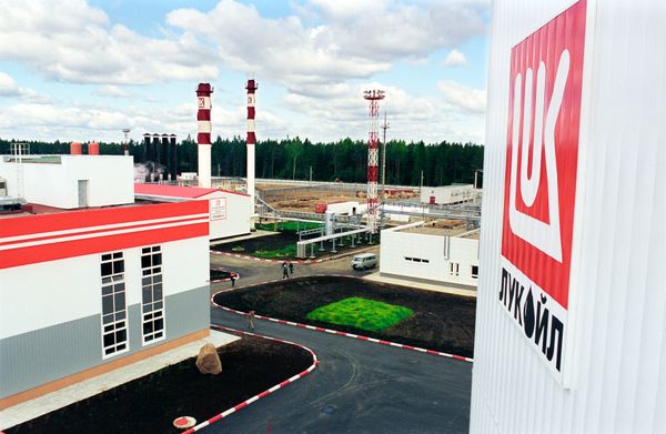 LUKoil LUKoil - Sputnik International