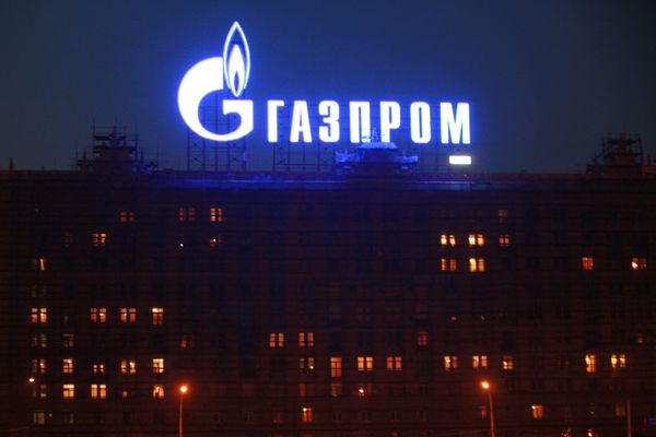 Gazprom expects Q4 average export price of $327 per 1,000 cm - Sputnik International