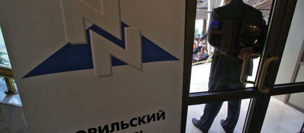Norilsk Nickel Norilsk Nickel - Sputnik International