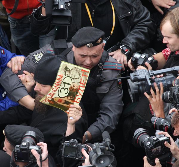 Moscow police disperse opposition rally - Sputnik International