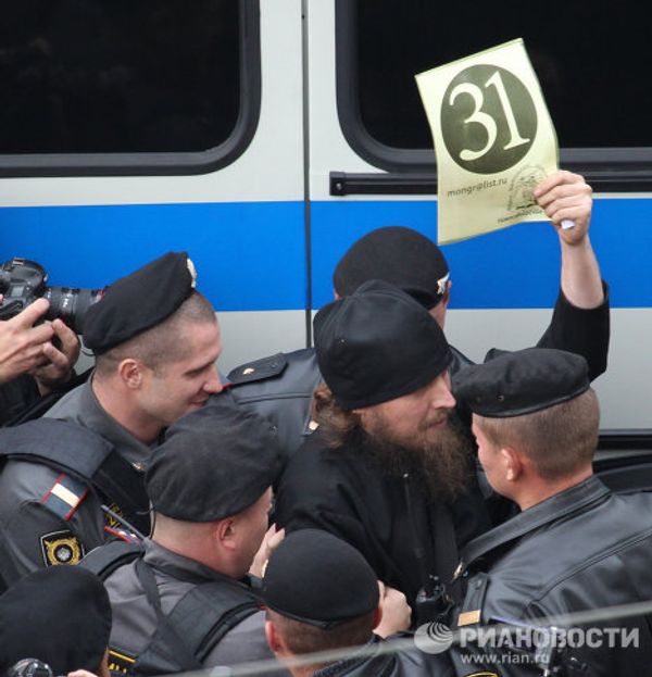 Moscow police disperse opposition rally Moscow police disperse opposition rally - Sputnik International