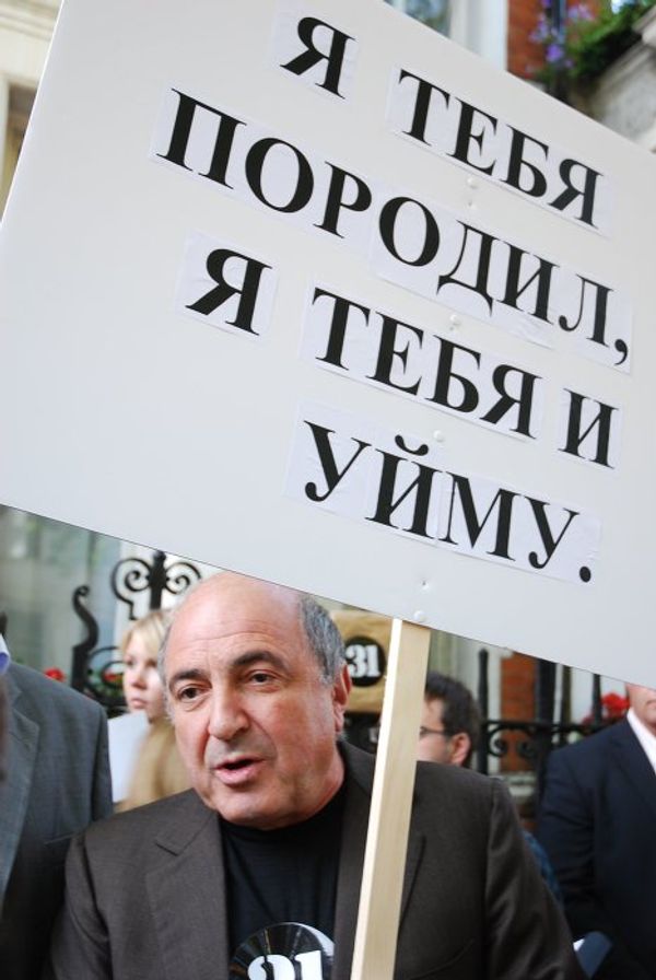 Chichvarkin, Berezovsky and other participants of London rally - Sputnik International
