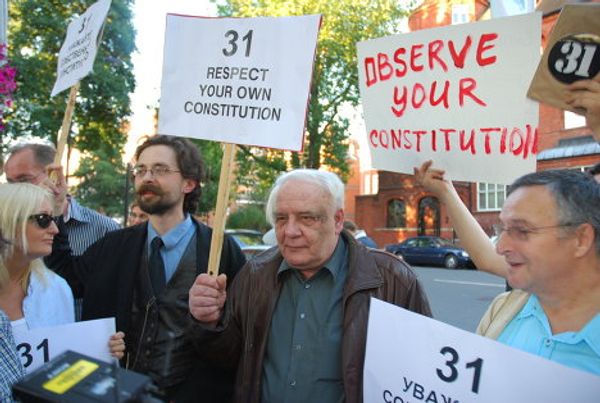 Chichvarkin, Berezovsky and other participants of London rally - Sputnik International