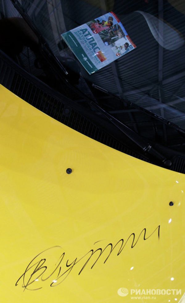 Putin’s Lada Kalina Sport  - Sputnik International