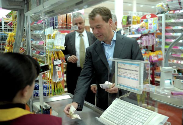 President Dmitry Medvedev in the city of Engels President Dmitry Medvedev in the city of Engels - Sputnik International