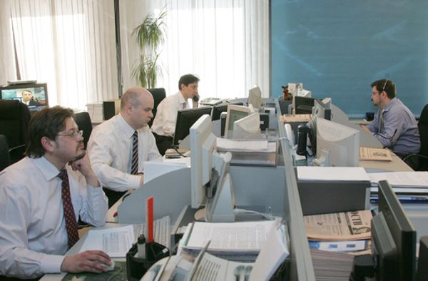Work in a bank. Archive - Sputnik International