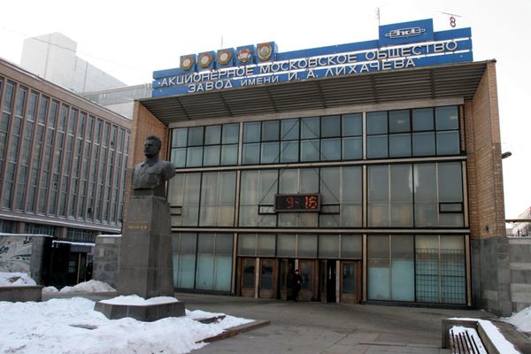 Russia's ZIL Automobile Plant Russia's ZIL Automobile Plant - Sputnik International