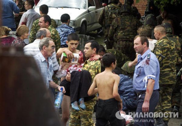 Beslan tragedy, September 2004 - Sputnik International