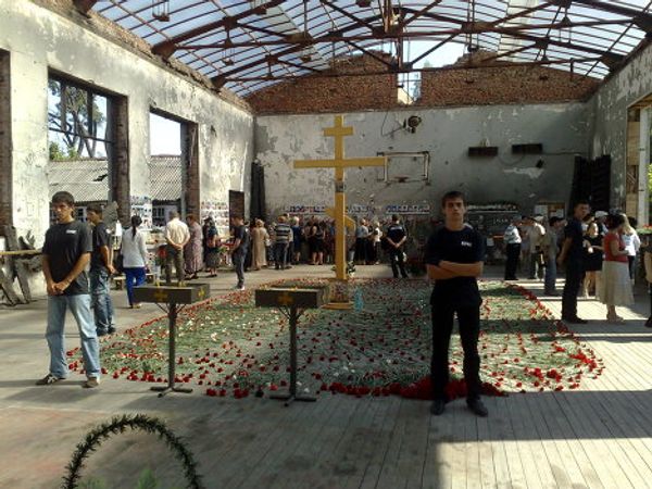 Beslan tragedy, September 2004 - Sputnik International