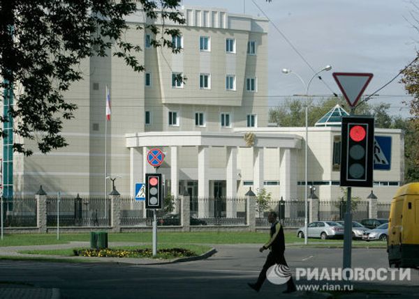 Seven days in photographs, August 28-September 3 - Sputnik International