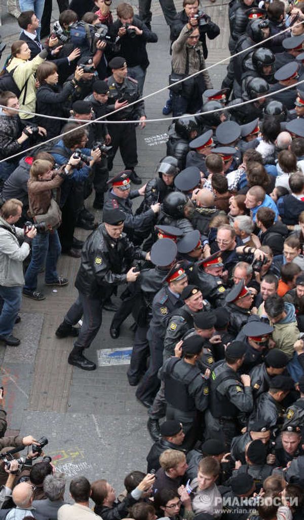 Seven days in photographs, August 28-September 3 - Sputnik International