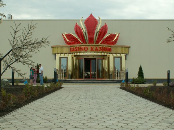 Azov City gambling zone - Sputnik International