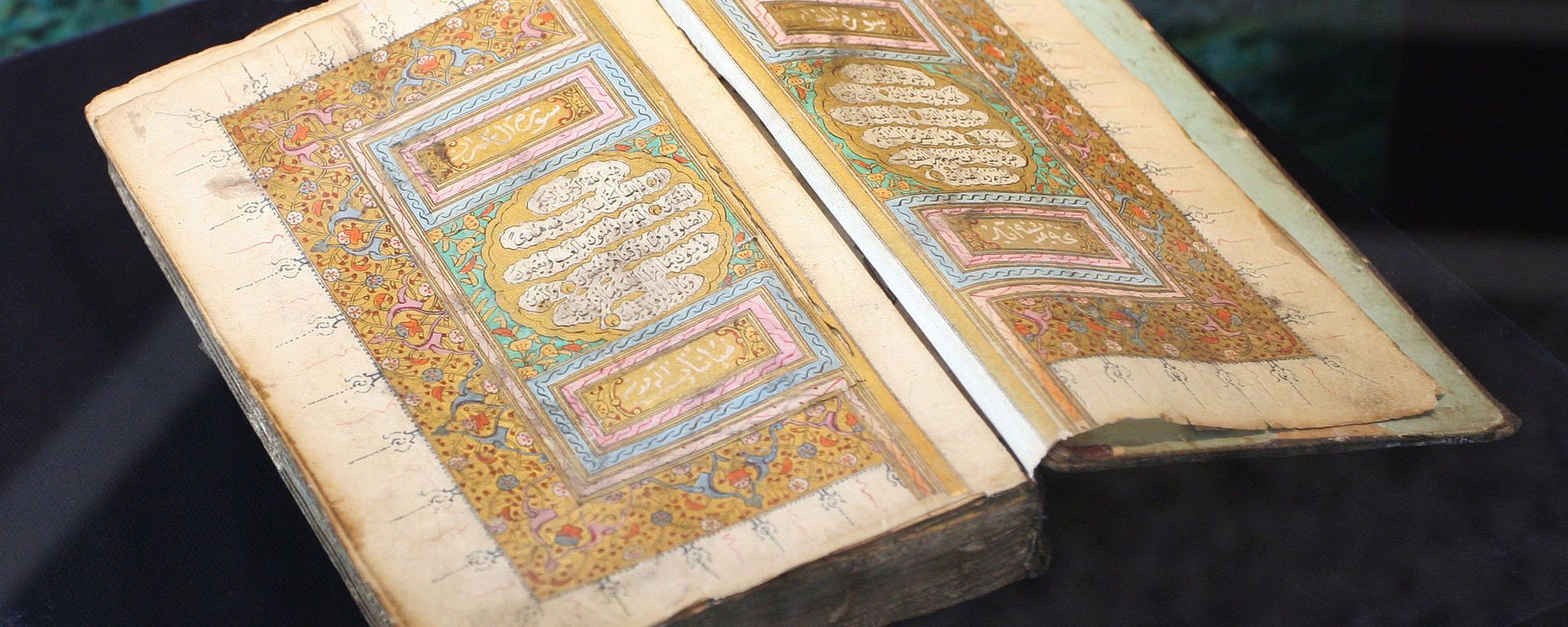 Quran Quran - Sputnik International, 1920, 13.08.2023