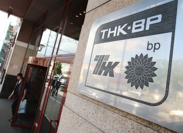 Rosneft Signs Deal to Buy AAR’s Half-Share of TNK-BP Rosneft Signs Deal to Buy AAR’s Half-Share of TNK-BP - Sputnik International