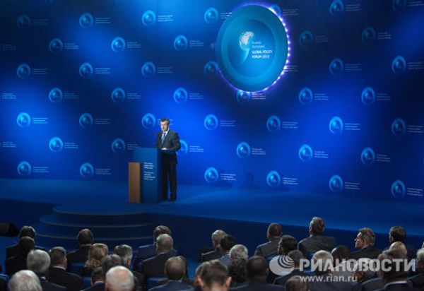Seven days in photographs, September 4-10 - Sputnik International