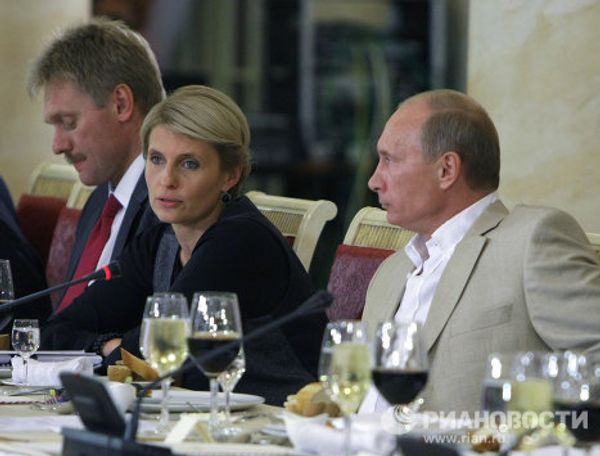 Seven days in photographs, September 4-10 - Sputnik International