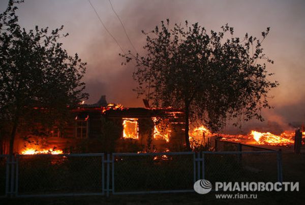 Seven days in photographs, September 4-10 - Sputnik International