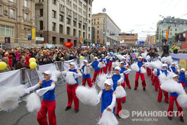 Seven days in photographs, September 4-10 - Sputnik International
