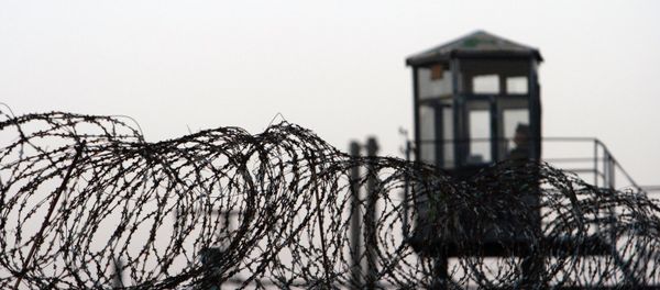 Prison - Sputnik International
