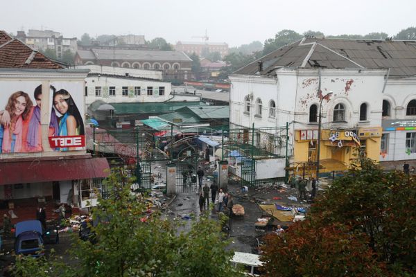  Vladikavkaz bombing - Sputnik International