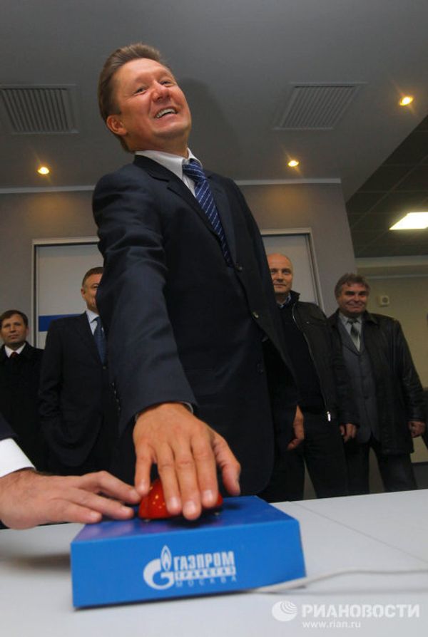 How politicians launch plants with one hand - Sputnik International