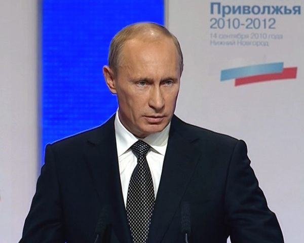 Russian Prime Minister Vladimir Putin Russian Prime Minister Vladimir Putin - Sputnik International