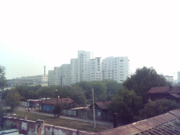 City of Yekaterinburg - Sputnik International