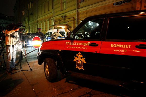 Investigators have also recovered footage from nearby surveillance cameras, which is currently being studied. - Sputnik International