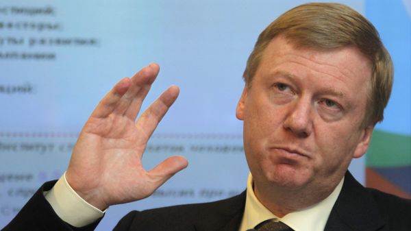 Anatoly Chubais - Sputnik International