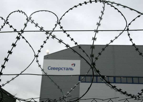 Severstal plans IPO of gold division on LSE by YE10 - Sputnik International