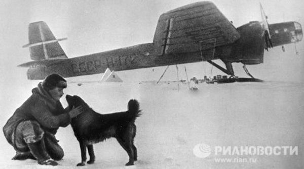 The Arctic, the land that attracts explorers The Arctic, the land that attracts explorers - Sputnik International
