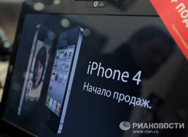 Moscow goes crazy for iPhone 4 Moscow goes crazy for iPhone 4 - Sputnik International