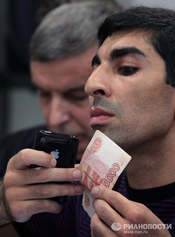 Moscow goes crazy for iPhone 4 Moscow goes crazy for iPhone 4 - Sputnik International