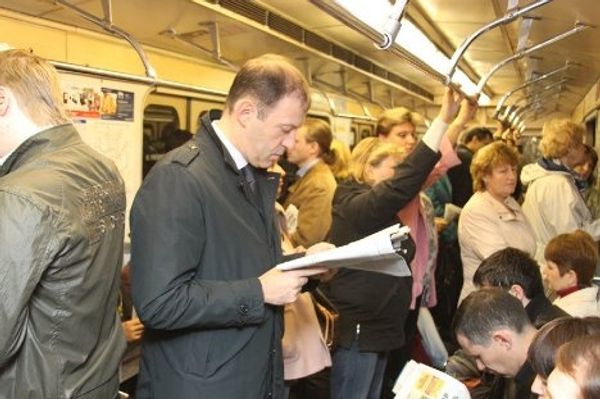 Russian officials choose public transport Russian officials choose public transport - Sputnik International