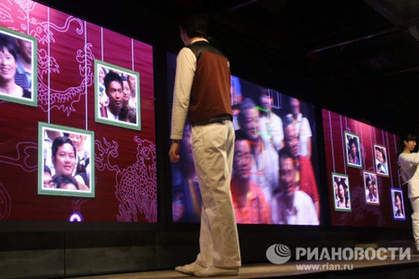 National Spirit of Pavilions at World Expo-2010 - Sputnik International