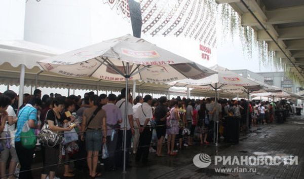 National Spirit of Pavilions at World Expo-2010 - Sputnik International